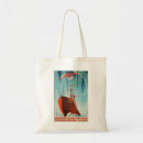 Search for propaganda bags Vintage