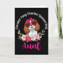 Search for happy aunt day cards Sweet