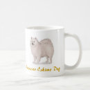 Search for eskimo dog mugs Pet