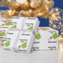 Search for gardener wrapping paper Watering can