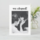 Search for just married party invitations Minimalist