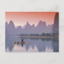 Search for li postcards China