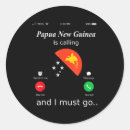 Search for ne stickers Fun