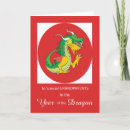 Search for chinese new year dragon postcards Celebrate