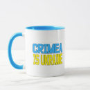 Search for crimea mugs War