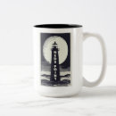 Search for buzzards mugs Massachusetts