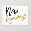 Search for quote postcards Positivity