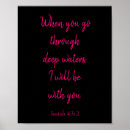 Search for isaiah verses posters Christian