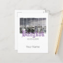 Search for retro design postcards Travel