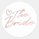 Search for rose gold bridal shower stickers Typography