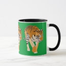 Search for orange tiger cat mugs Wildlife