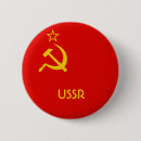 Search for hammer sickle badges Ussr