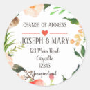 Search for address change stickers Script