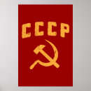 Search for hammer posters Cccp