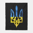 Search for ukrainian blankets Trident