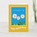 Search for daughter in law cards Daisies