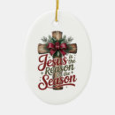 Search for cross oval christmas tree decorations Spiritual