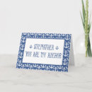 Search for stepfather fathers day cards Happy father's day