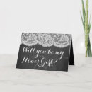 Search for lace flower invitations For her