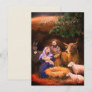 Search for israel christmas cards Bethlehem