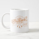 Search for broomstick mugs Hogwarts