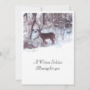 Search for solstice blessings cards Wiccan