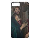 Search for carrying iphone cases Jesus