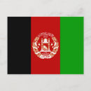 Search for afghanistan postcards Flag of afghanistan