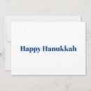 Search for hanukkah cards Modern