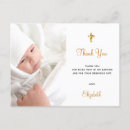 Search for babys baptisms postcards White