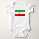 Search for persian baby clothes Iran
