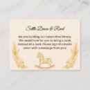 Search for buckaroo invitations Western