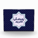 Search for ramadan decor Eid