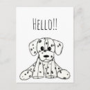Search for stuffing postcards Animal