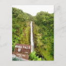 Search for akaka falls Waterfalls
