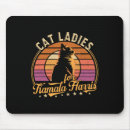 Search for vp mousepads Harris for president