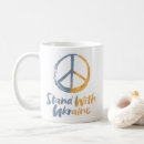 Search for peace symbol mugs War