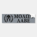 Search for helmet bumper stickers Molon labe