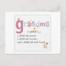 Search for grandma postcards Colourful