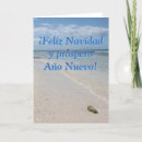 Search for caribbean christmas cards Boat