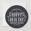 Search for healthy christmas cards Xmas