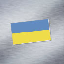 Search for flags business cards Flag of ukraine