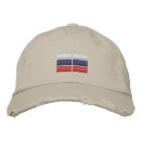 Search for russia flag hats Flags
