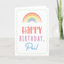 Search for pai For him