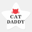 Search for dads star stickers Funny