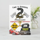 Search for two fast birthday invitations Racing car 2nd
