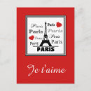 Search for french text postcards Travel