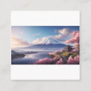 Search for mount business cards Nature