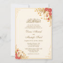 Search for nikkah invitations Bismillah