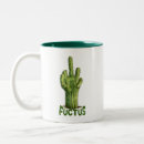 Search for rude mugs middle finger